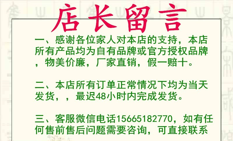 汉印R9邮政快递邮政小包快递包裹电子面单热敏纸快递单不干胶标签打印机