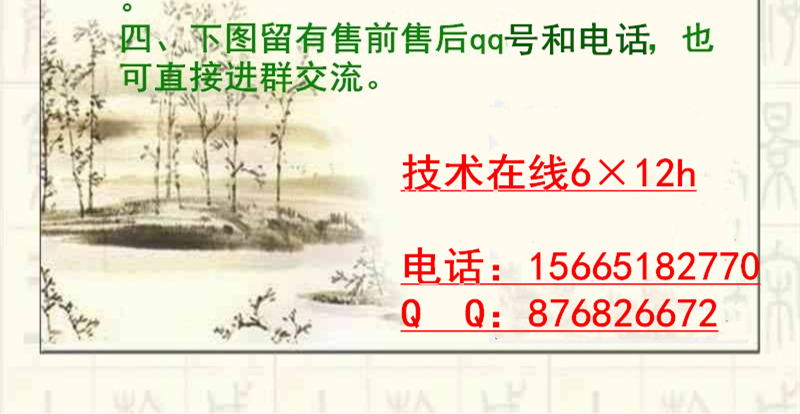 东方拓宇I9邮政包裹自提中邮揽投巴枪PDA称重扫描揽收工业手机