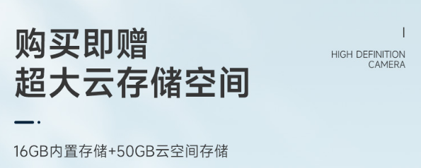 中邮驿站中邮包裹自提安卓一体机出库仪高拍仪出库拍照留底面单和人脸出库拍照