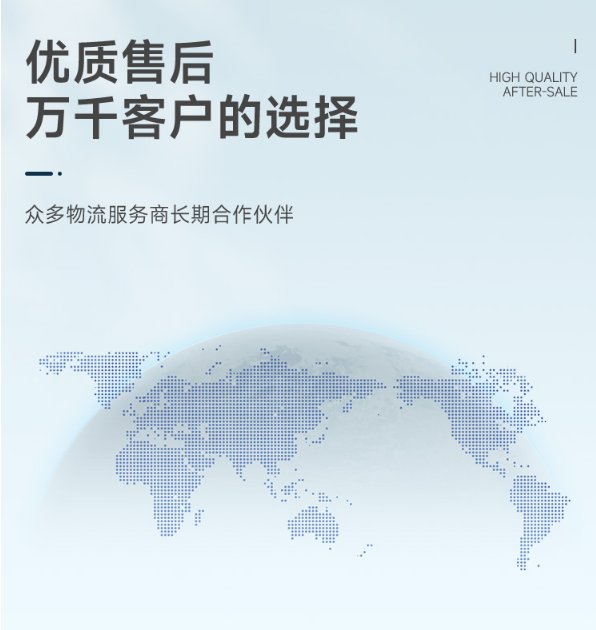 中邮驿站中邮包裹自提安卓一体机出库仪高拍仪出库拍照留底面单和人脸出库拍照