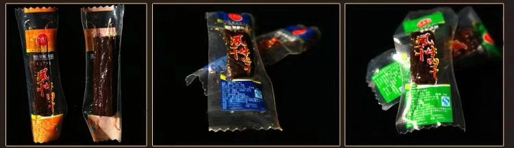 中国邮政 【内蒙古兴安盟】科右中旗特产：阿希达牛肉干500g白袋 包邮