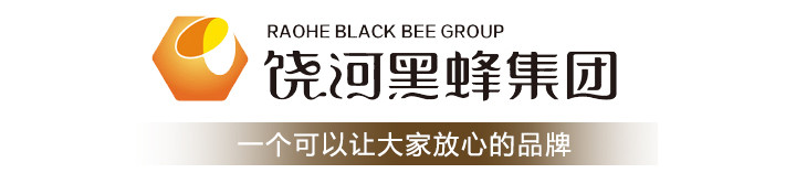 包邮原生态秋木耳碗耳秋耳礼盒200克*2桶礼袋装送礼自用皆宜