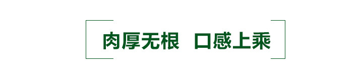 包邮原生态秋木耳碗耳秋耳礼盒200克*2桶礼袋装送礼自用皆宜