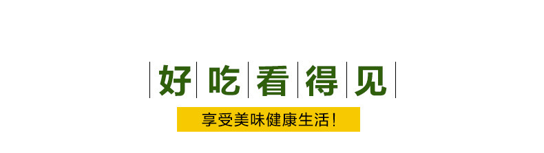 【黑龙江饶河】乌苏里船歌东北黑蜂自然成熟椴树蜜100+纯天然野生蜂蜜500克包邮