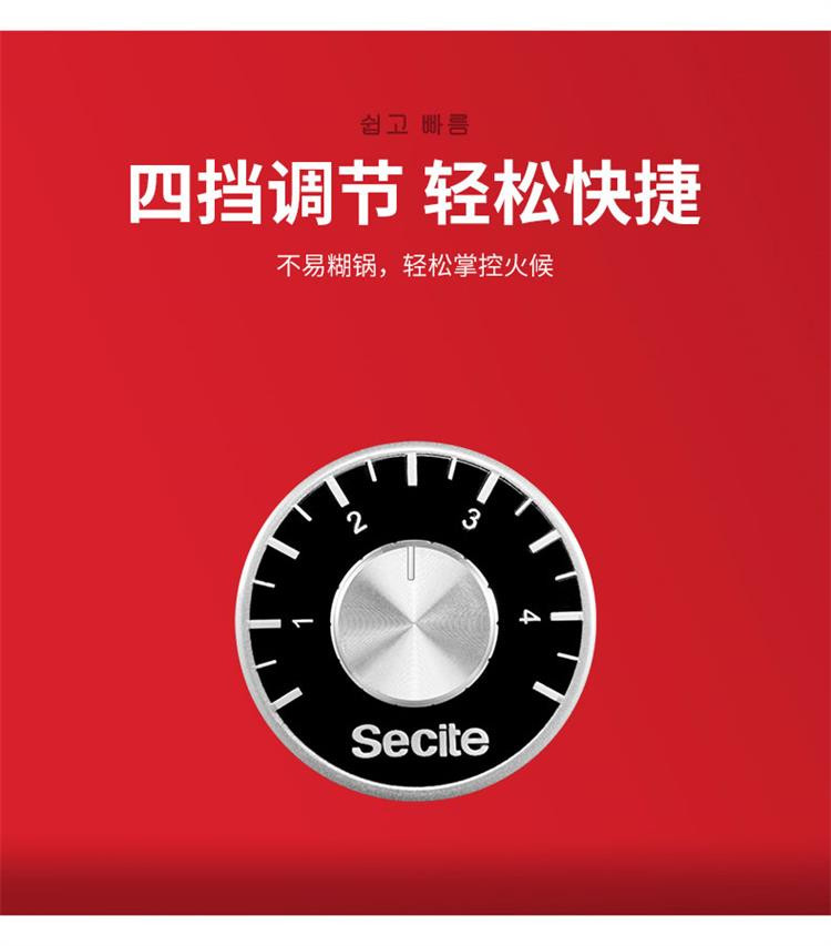 新思特多功能料理魔盒电火锅电烧烤肉锅网红锅家用蒸煮炒煎一体锅