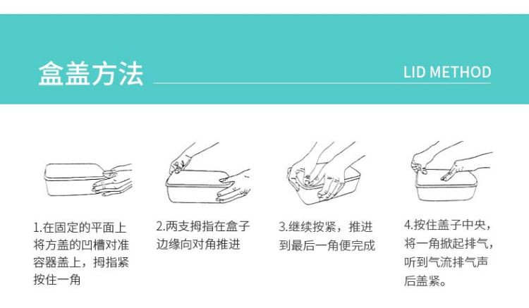 特百惠 特百惠(Tupperware)缤纷密封冷冻盒4件套套装700mlx4随机色