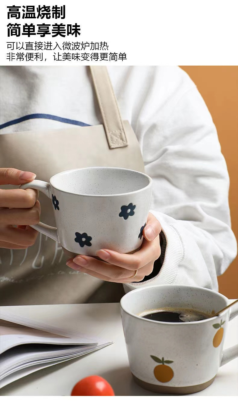 器居小清新咖啡杯子家用马克杯高颜值早餐杯ins陶瓷牛奶杯大容量MQ