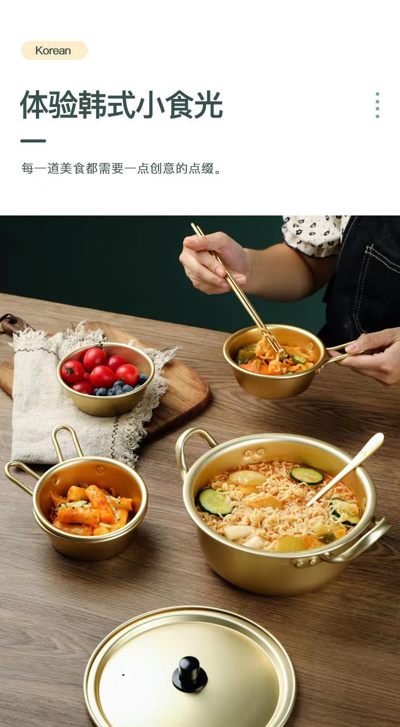 韩式米酒碗料理店专用小黄碗热凉酒碗带把手调料碗黄铝碗韩剧同款MQ