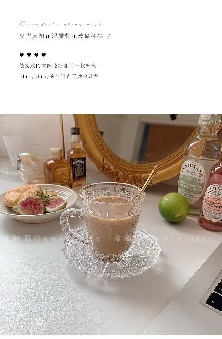 法式ins浮雕玻璃咖啡茶杯碟早餐杯大容量水杯牛奶麦片酸奶杯子LJ.