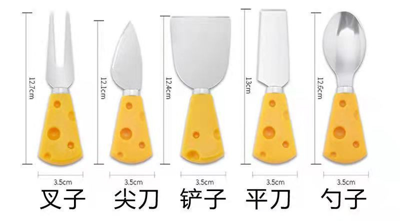 奶酪水果刀ins风创意可爱芝士蛋糕甜品叉子勺子餐具西餐刀抹酱刀LJ