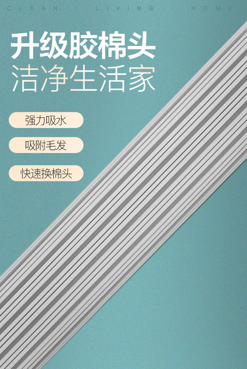 吸水海绵拖把替换头拖布头替换海绵通用拖把头对折吸水拖把海绵头Hj