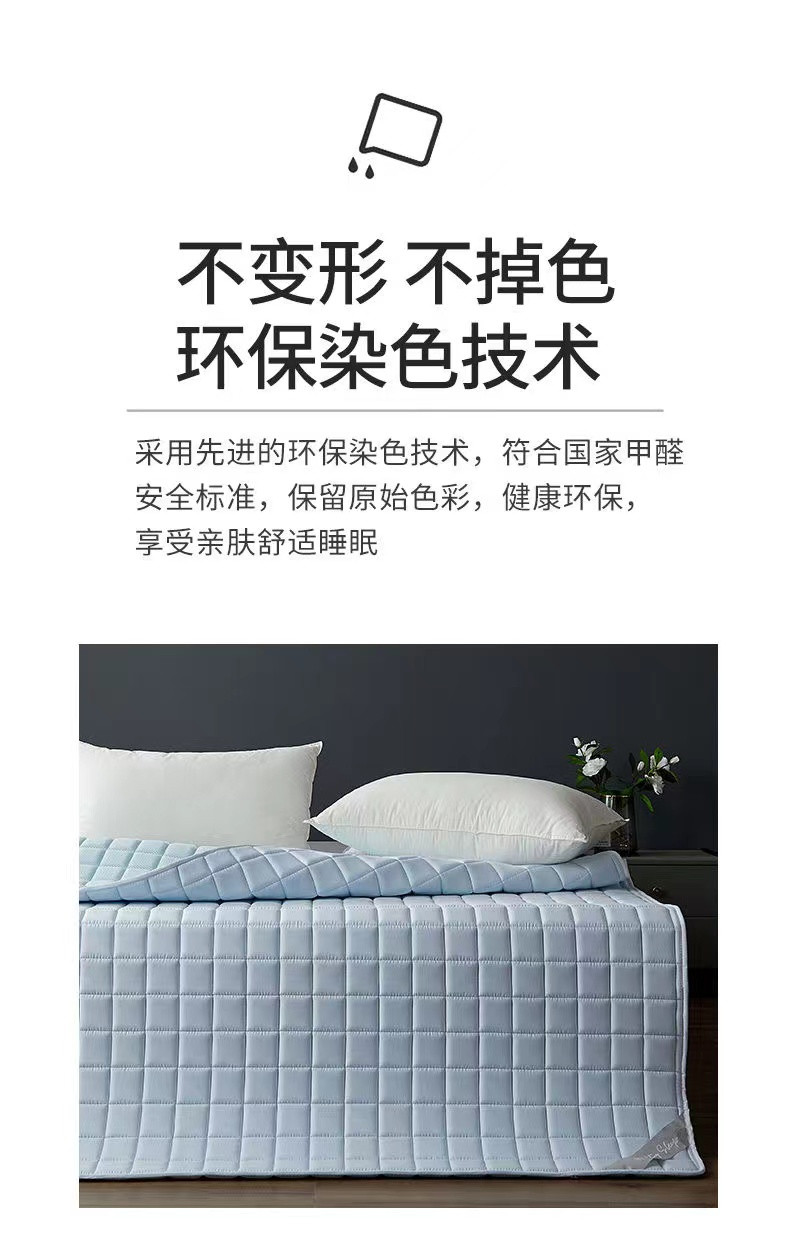 HLA/海澜之家全棉凝胶记忆棉床垫折叠床学生宿舍单人双人床上用品MQ
