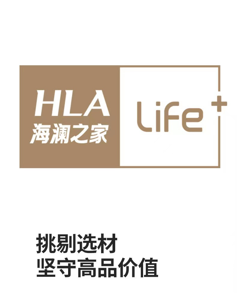 HLA/海澜之家全棉凝胶记忆棉床垫折叠床学生宿舍单人双人床上用品MQ