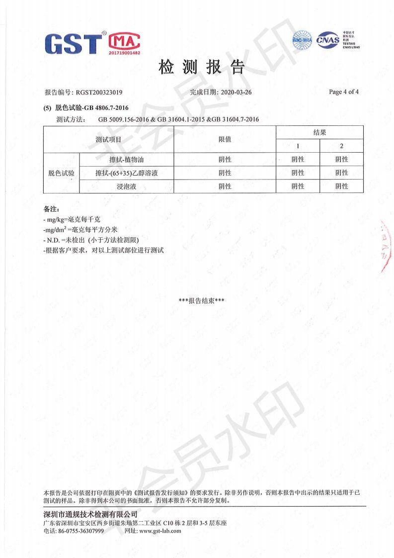 儿童食饭兜围兜防水免洗喂饭围嘴婴儿围兜吃饭围兜硅胶围兜衣防漏SL