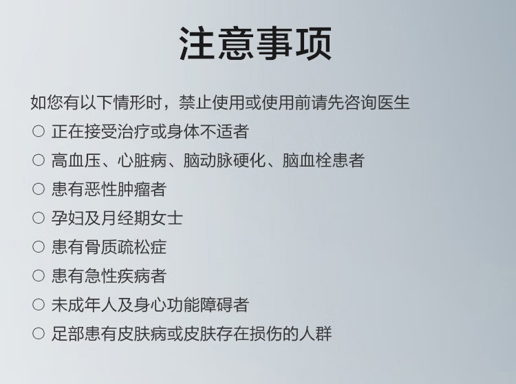 京东京造 电动折叠足浴盆泡脚盆足疗按摩器洗脚盆