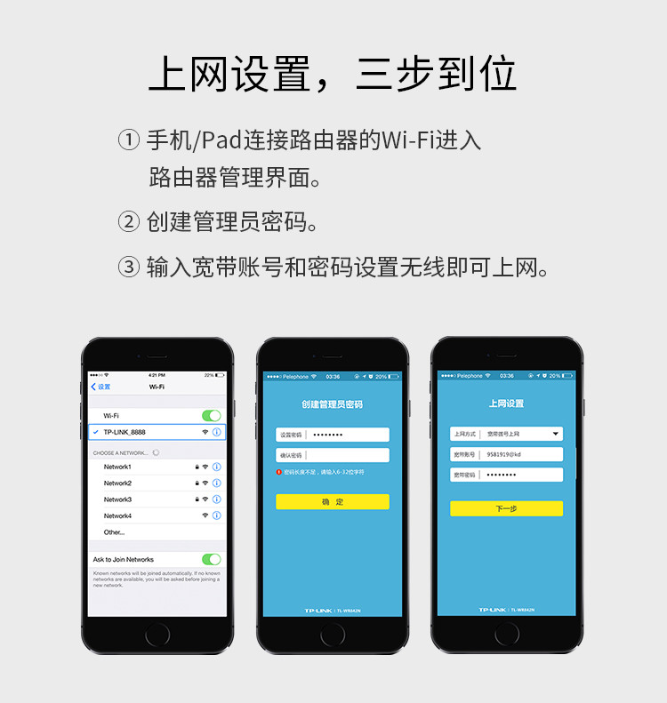 普联（TP-LINK） 双千兆路由器无线家用穿墙AC1200高速双频wifi千兆端口 WDR5610