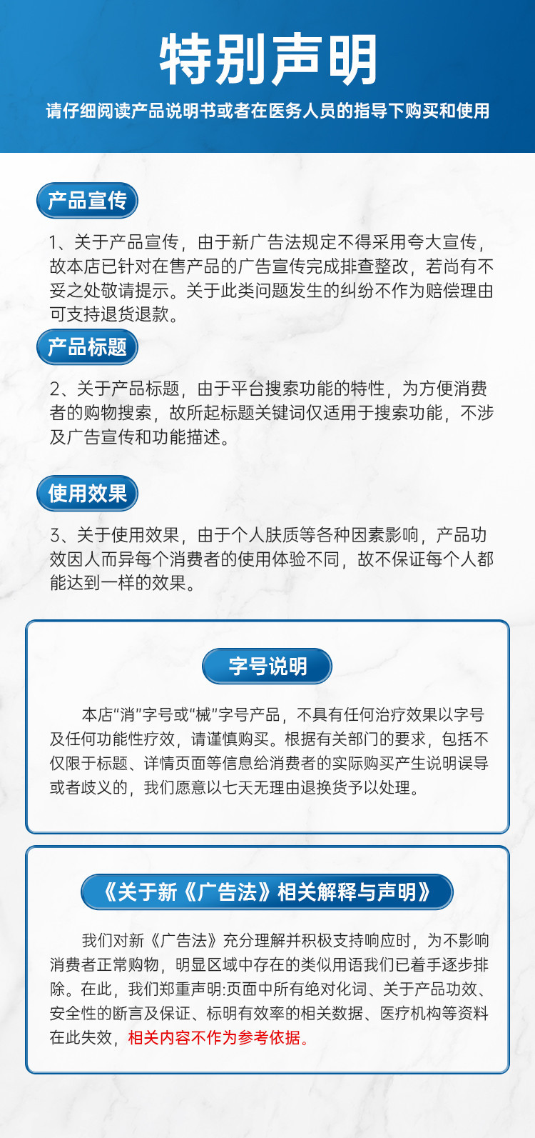 欧泉琳 成人手术剖腹产去疤膏除疤双眼皮祛疤贴美国巴克疤博士美皮护祛疤