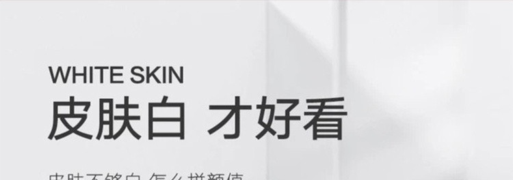 欧泉琳 欧泉琳 【美白特证】面膜补水保湿美白双效面膜套装 烟酰胺淡斑