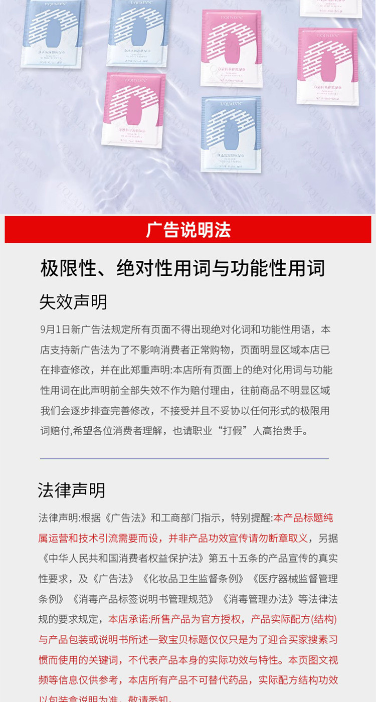 欧泉琳 卸妆巾湿巾纸清洁眼唇脸部三合一次性便携式单片装旗舰店官方正品