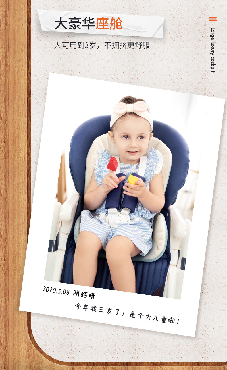 POUCH宝宝餐椅家用座椅可折叠便捷式婴儿多功能儿童餐桌吃饭坐椅k05 plus
