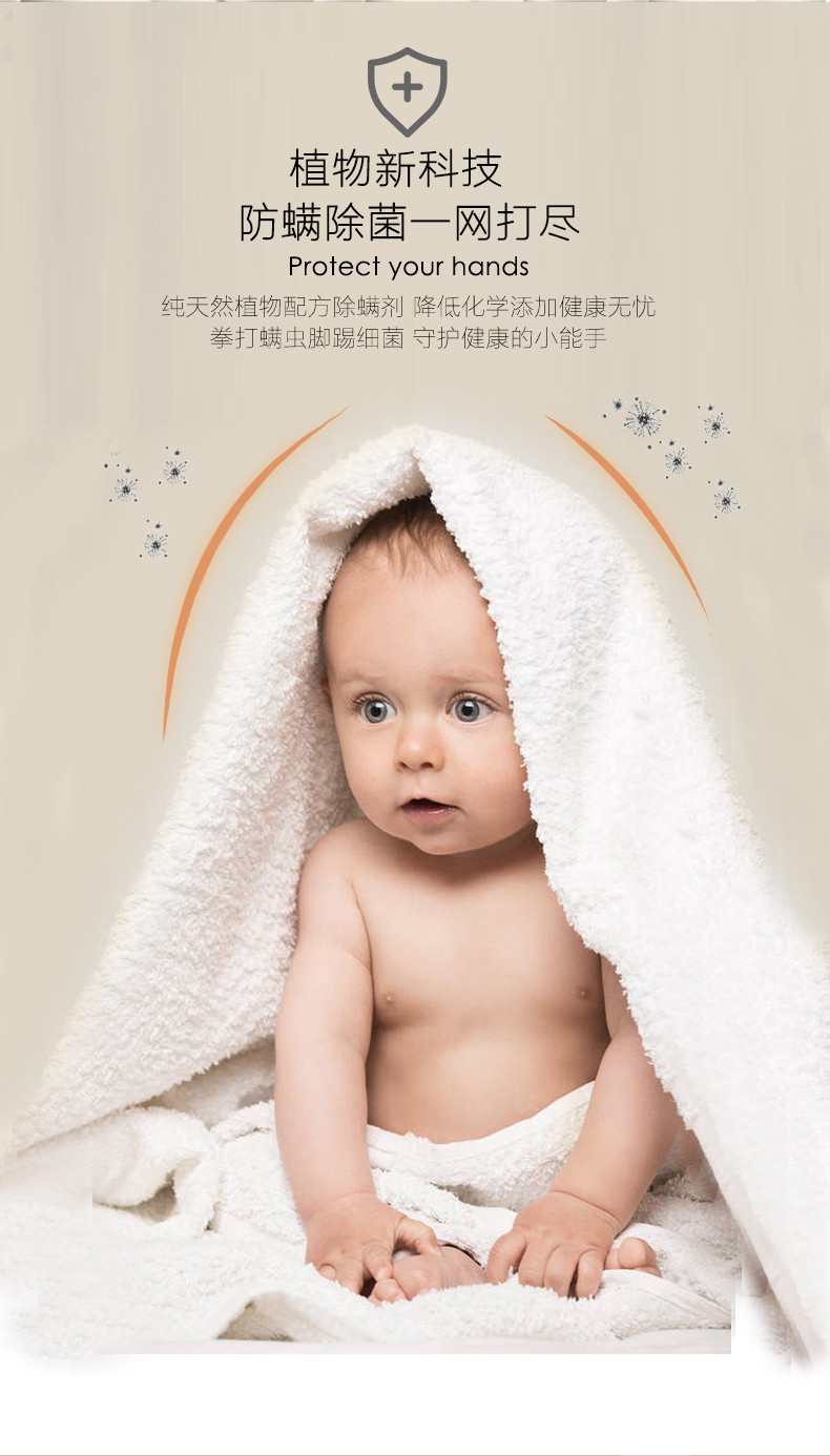 Beaba（碧芭宝贝）婴儿氨基酸洗衣液宝宝衣物洗涤剂800ml