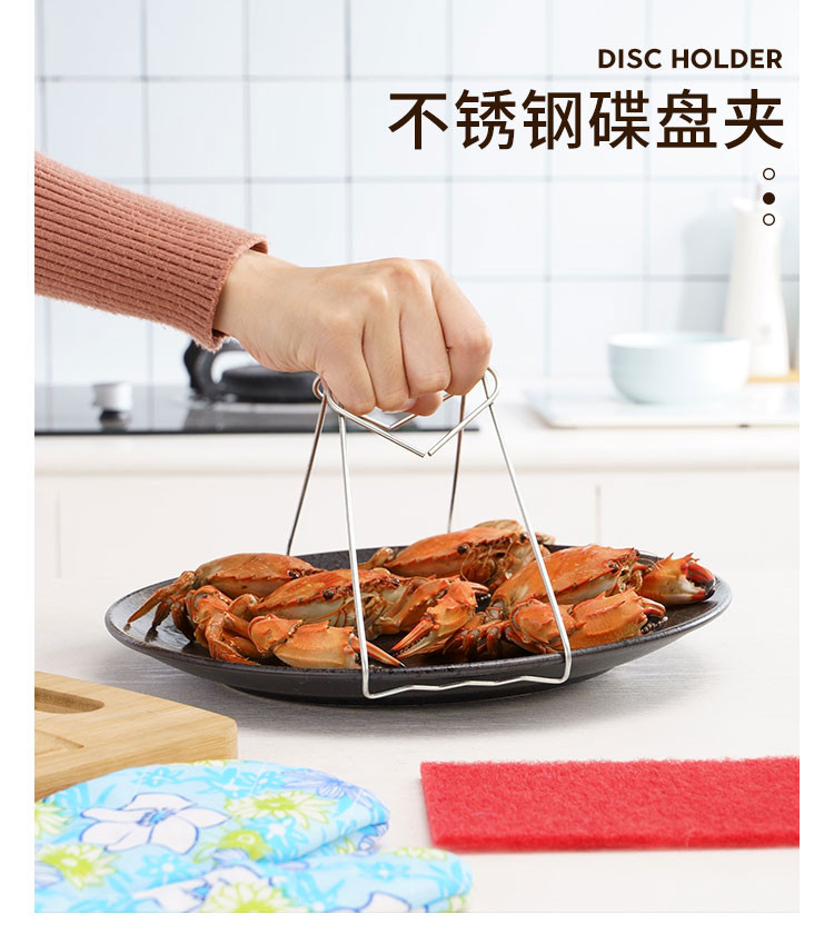 诺顿/NORTON 乐尚厨房工具6件套