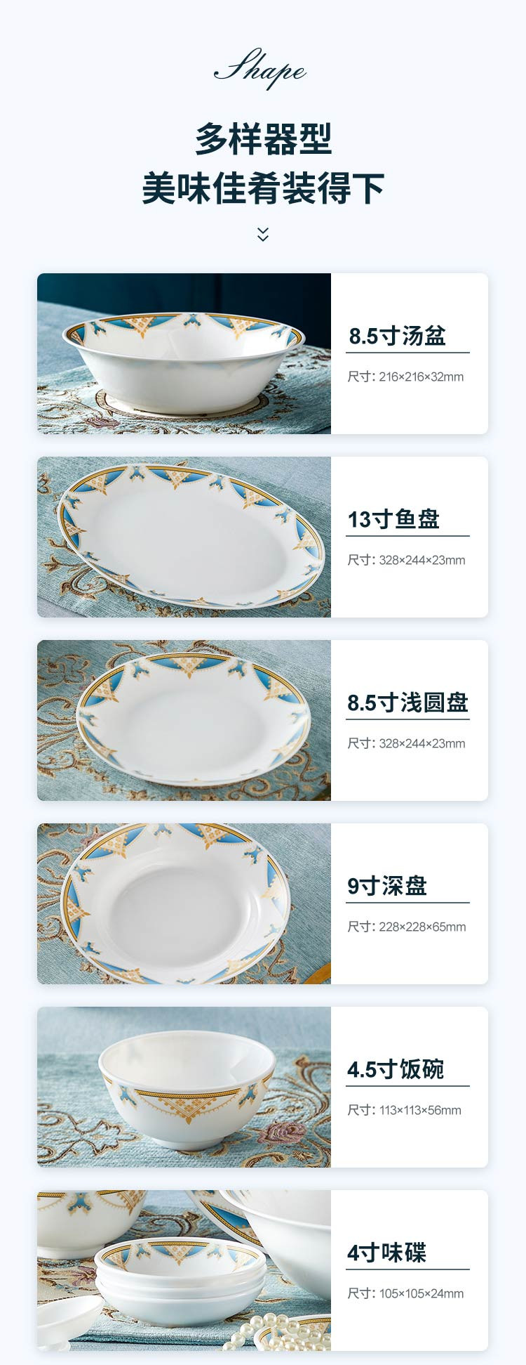 Corelle Brands康宁 洛克餐具26件组CB-LKCJ26/KZ