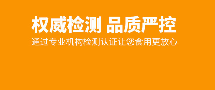 疆果果 新疆特产罗布*麻蜜