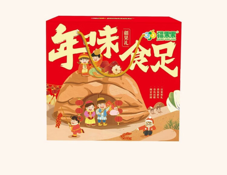 疆果果 新疆坚果精选 年味食足大礼包A款1813g第一版