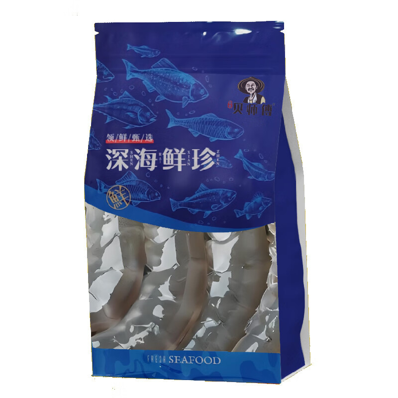 旎旎贝师傅 年货海鲜礼盒1398型(精选红参 鳕鱼 墨鱼等)5600g