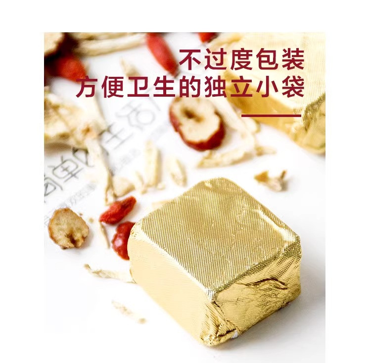 喜善花房 红枣姜茶250g（一盒）250g