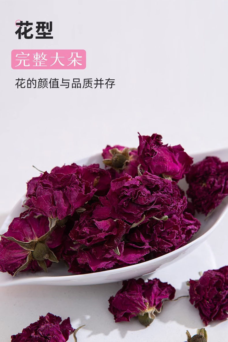 喜善花房 玫瑰花冠茶罐装15g/瓶*3