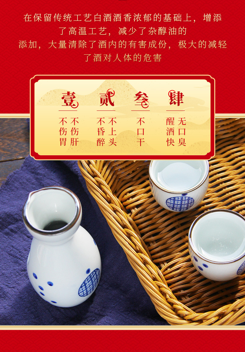 泸州老窖  泸州邮礼天下 浓香型 白酒  礼3   500ml  单瓶盒装  买两瓶送礼袋