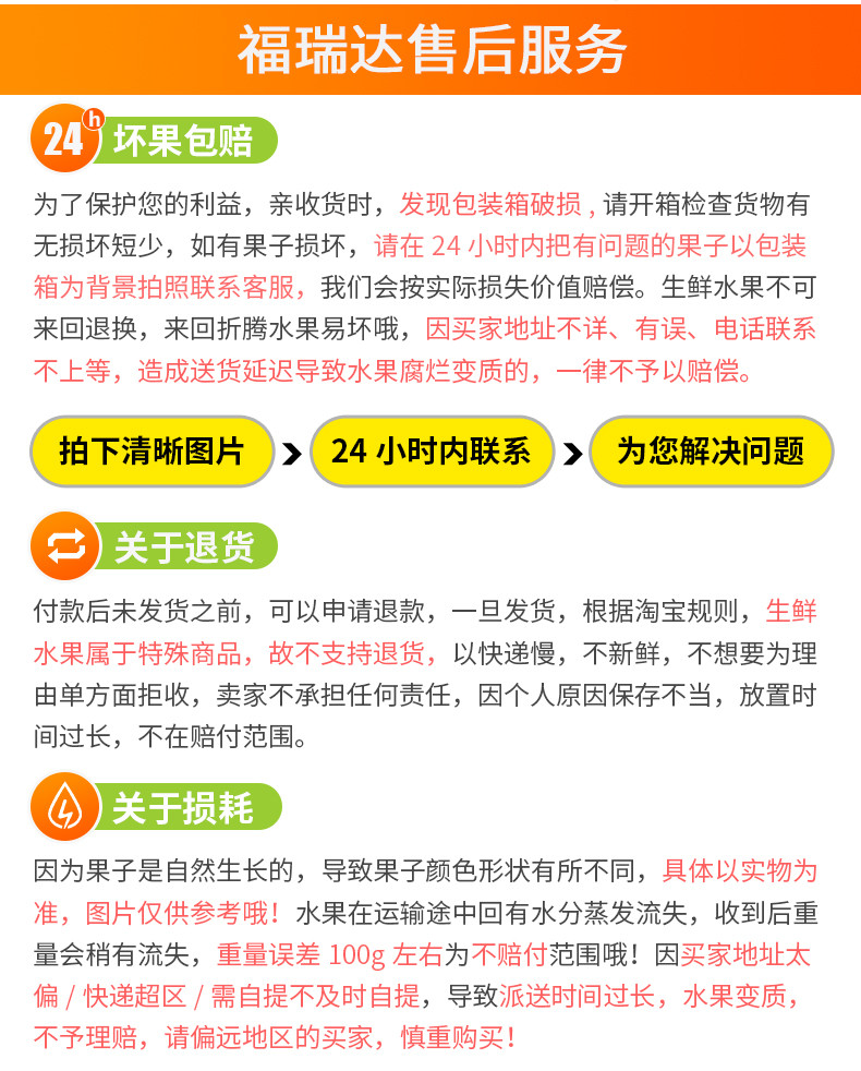 【谷众生态】佳沛奇异果新西兰金果新鲜孕妇水果当季黄心猕猴桃整箱顺丰包邮