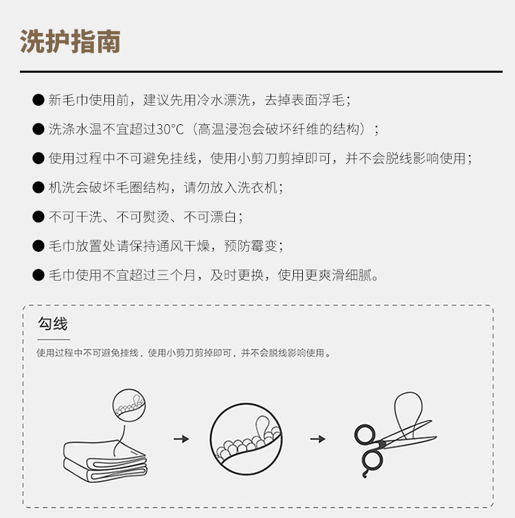 【到手价34.9】馨牌  新疆长绒棉毛斜纹A类毛巾洗脸巾强吸水亲肤优选90g三条装(颜色随机)