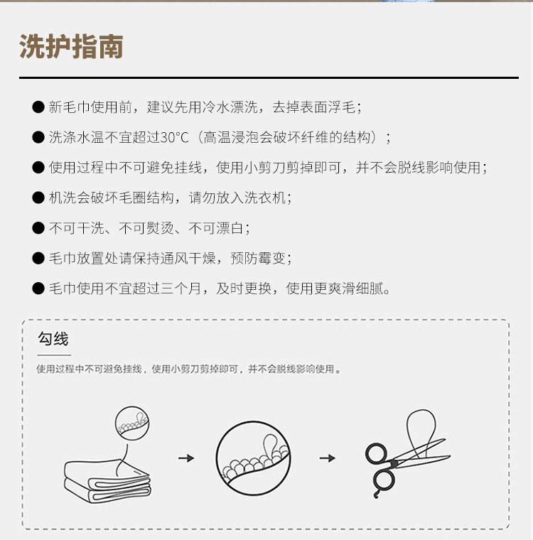 【到手价34.9】馨牌  苏格兰毛巾新疆棉纯棉加厚柔软亲肤强吸水活性印染100g三条装(颜色随机)