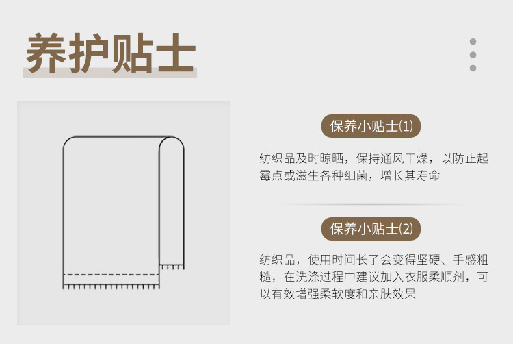 【到手价34.9】馨牌  苏格兰毛巾新疆棉纯棉加厚柔软亲肤强吸水活性印染100g三条装(颜色随机)