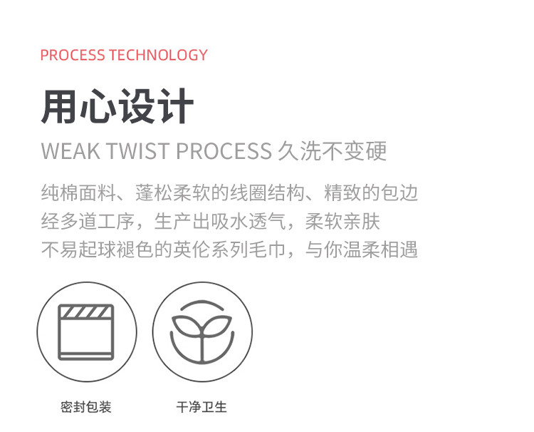 【到手价34.9】馨牌  新疆长绒棉毛斜纹A类毛巾洗脸巾强吸水亲肤优选90g三条装(颜色随机)