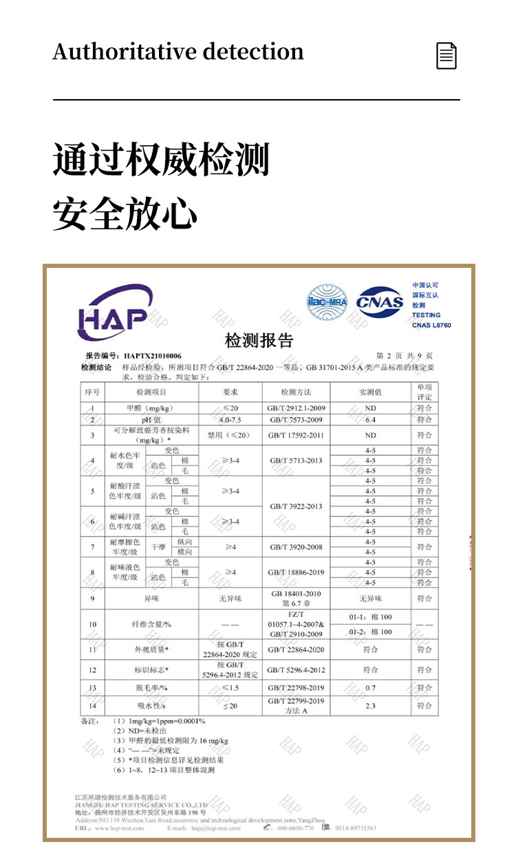 【到手价34.9】馨牌  新疆长绒棉毛斜纹A类毛巾洗脸巾强吸水亲肤优选90g三条装(颜色随机)