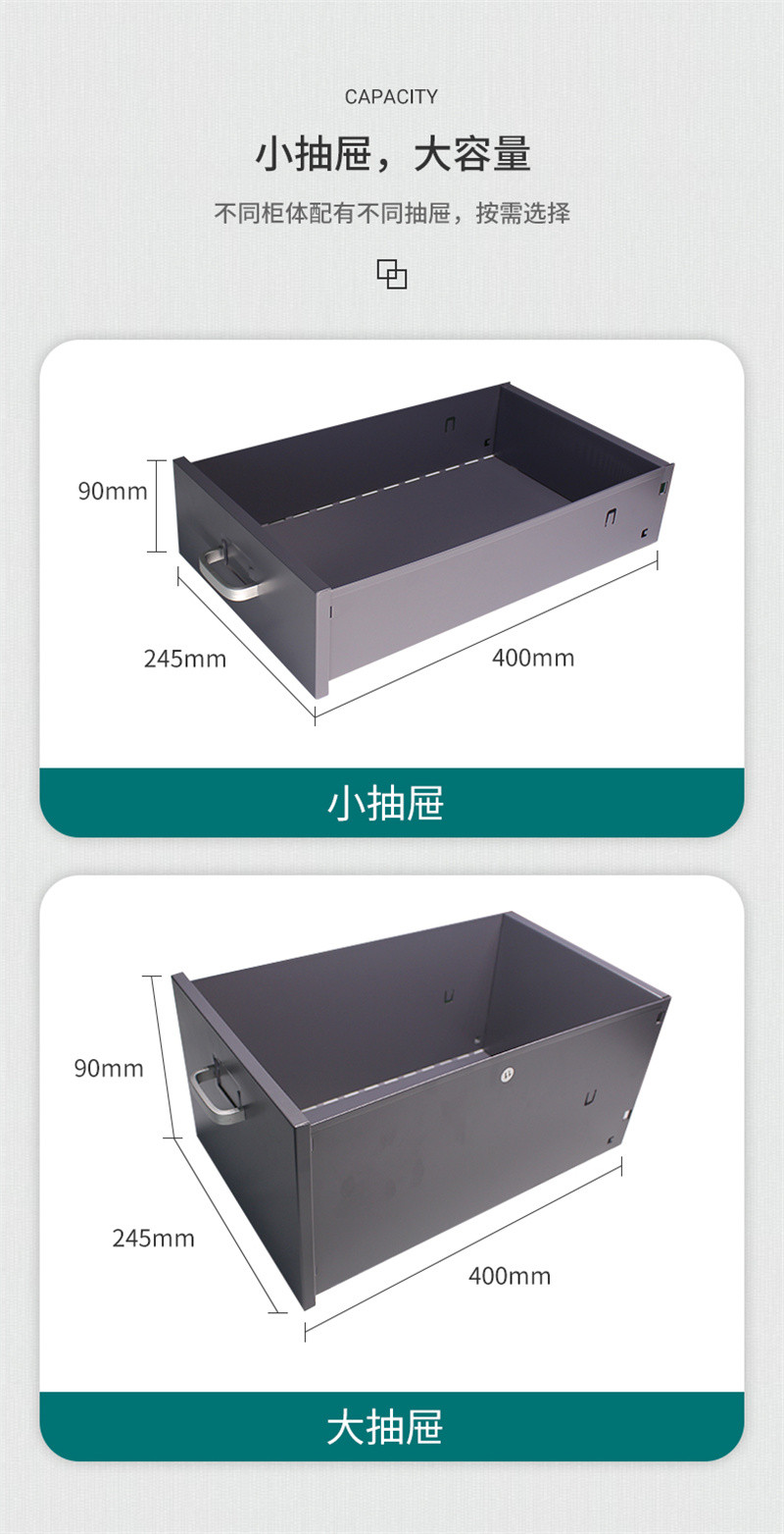 洛港 彩色多抽屉带锁办公资料柜铁皮柜拆装收纳矮柜储物柜桌下柜文件柜