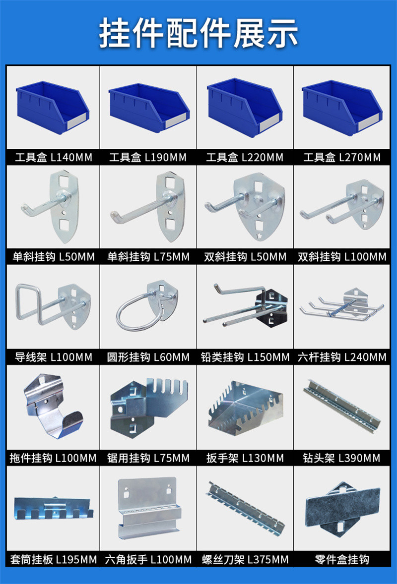 洛港 车间重型五金工具柜工业工厂车间用对开门铁皮柜带抽屉储物柜收纳柜加厚安全柜/台