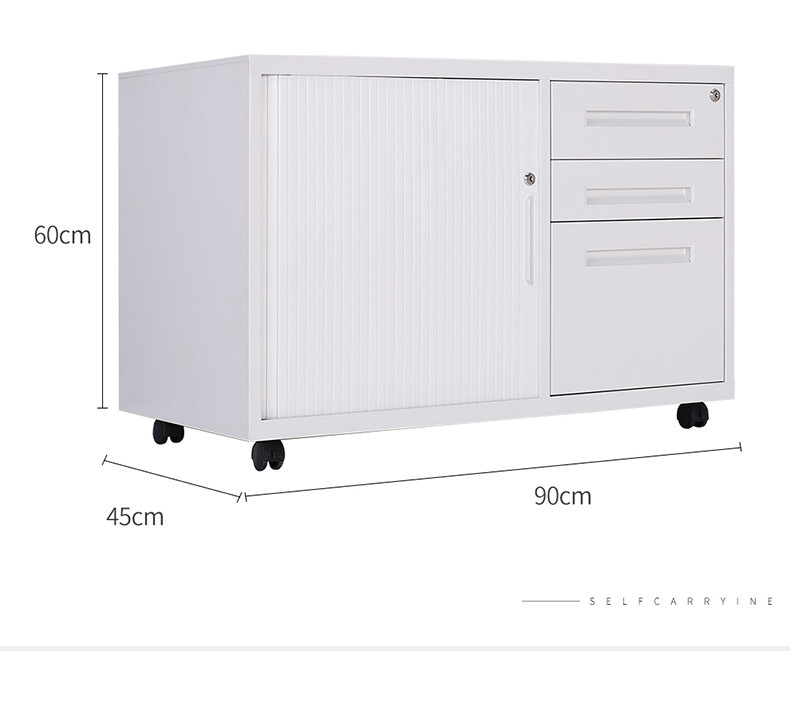 洛港 打印机柜可移动小柜子桌边柜抽屉柜桌下文件柜侧边柜带锁/台