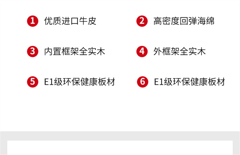 洛港 办公室沙发茶几组合套装商务接待室用真皮会客沙发三人位接待沙发