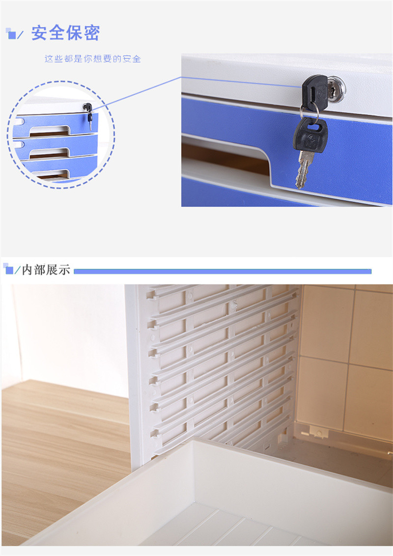 洛港 a4桌面文件柜文件收纳盒带锁/个抽屉式资料文件整理盒收纳柜加厚带锁/个