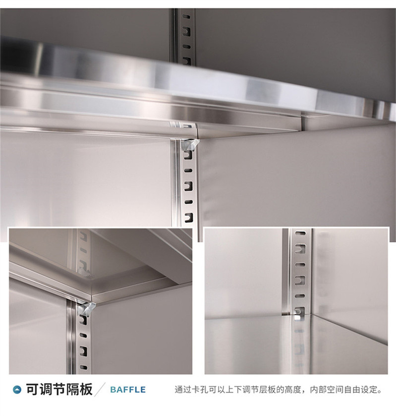 洛港 不锈钢文件柜器械仪器柜柜储物展示柜餐具柜子/台