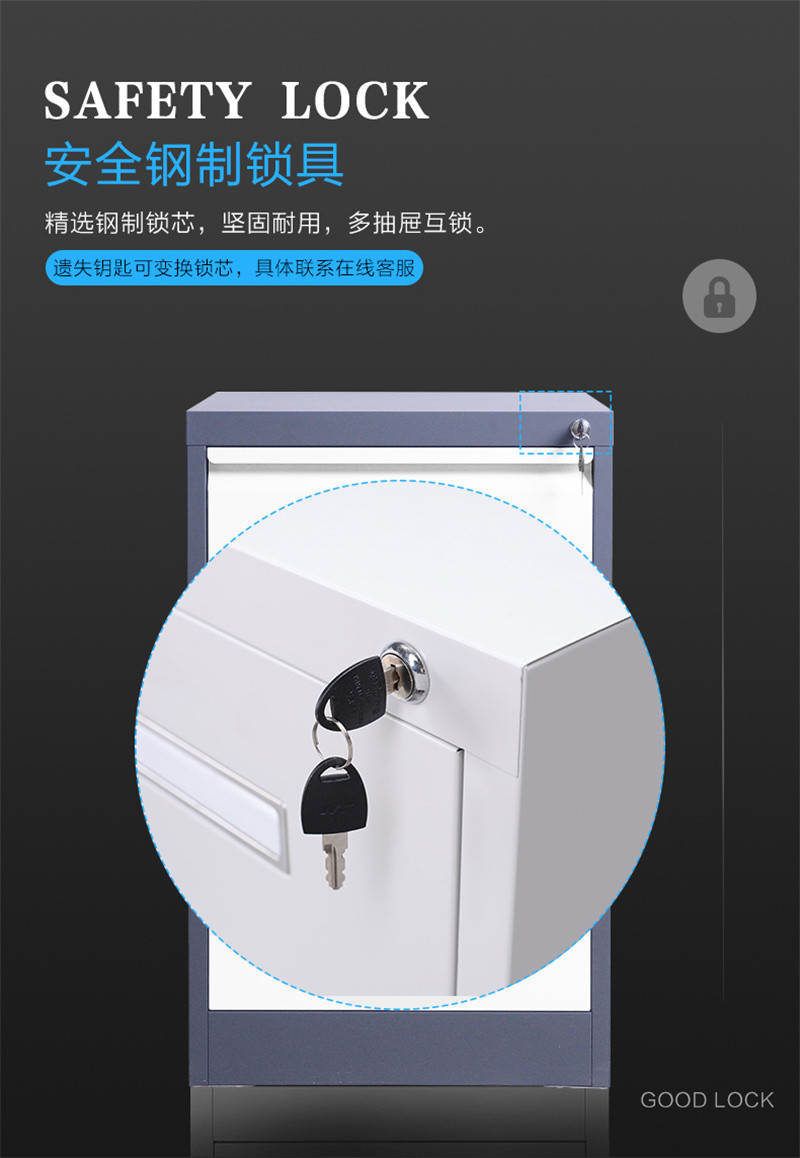 洛港 挂捞柜A3 A4收纳柜文件柜资料柜抽屉矮柜三四五斗卡箱/台