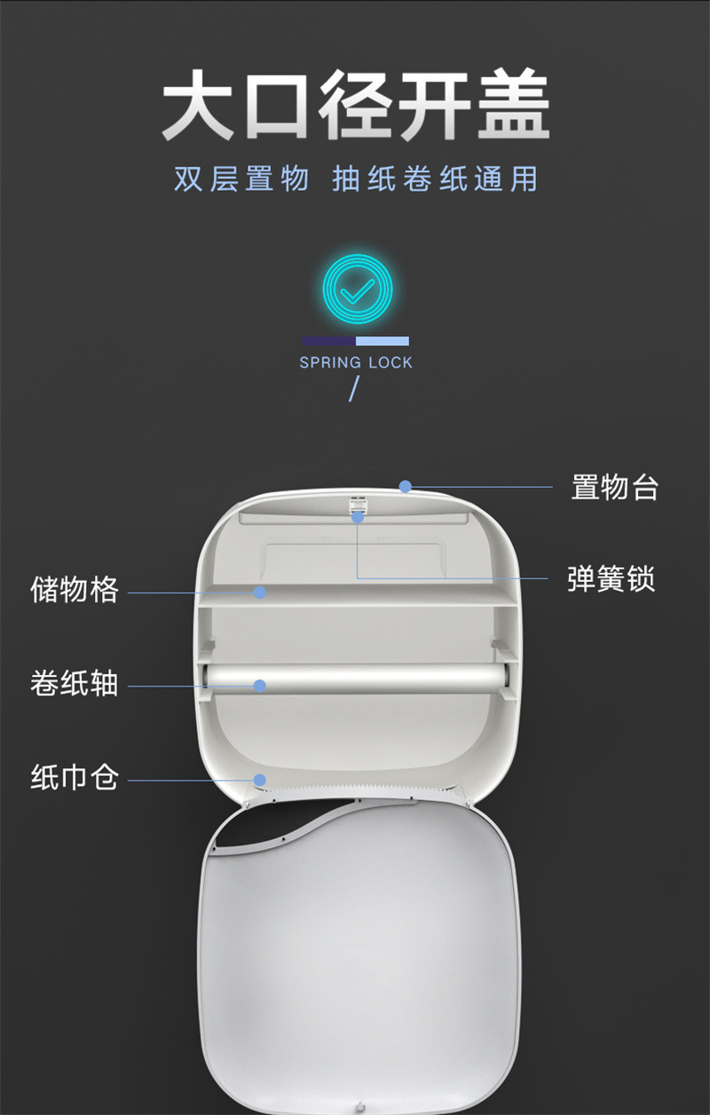 洛港 卫生间纸巾盒厕所卫生纸置物架厕纸盒免打孔防水卷纸筒创意抽纸盒/个