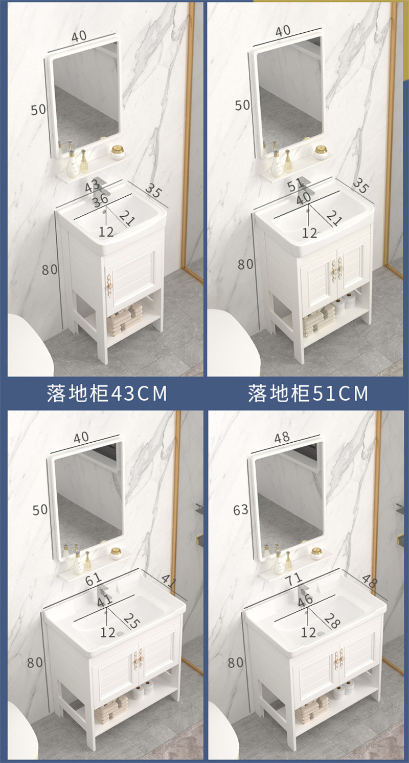 洛港 落地式洗手盆柜组合阳台陶瓷太空铝支架洗脸盆卫生间小户型洗漱台/台