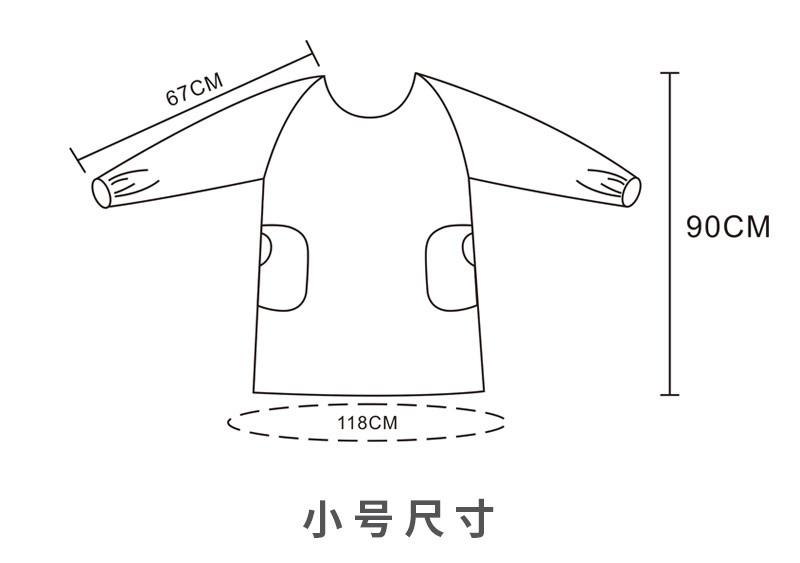 洛港 长袖围裙女家用厨房防水防油做饭大人罩衣可擦手反穿衣工作服定制/件