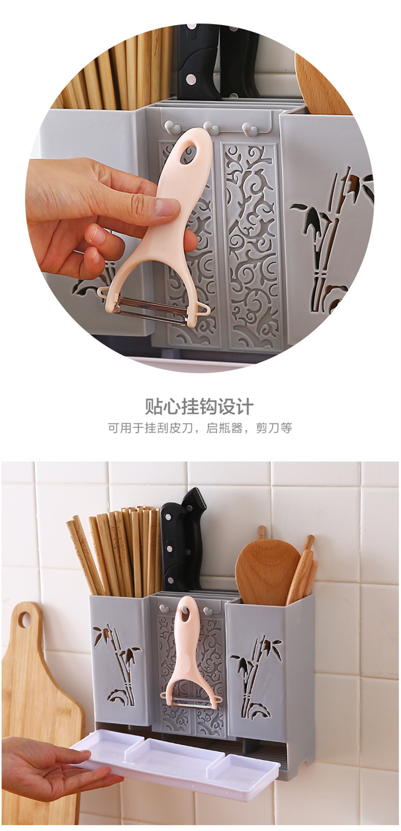 洛港 筷子筒壁挂式筷笼子沥水置物架托家用筷笼筷筒厨房餐具勺子/个